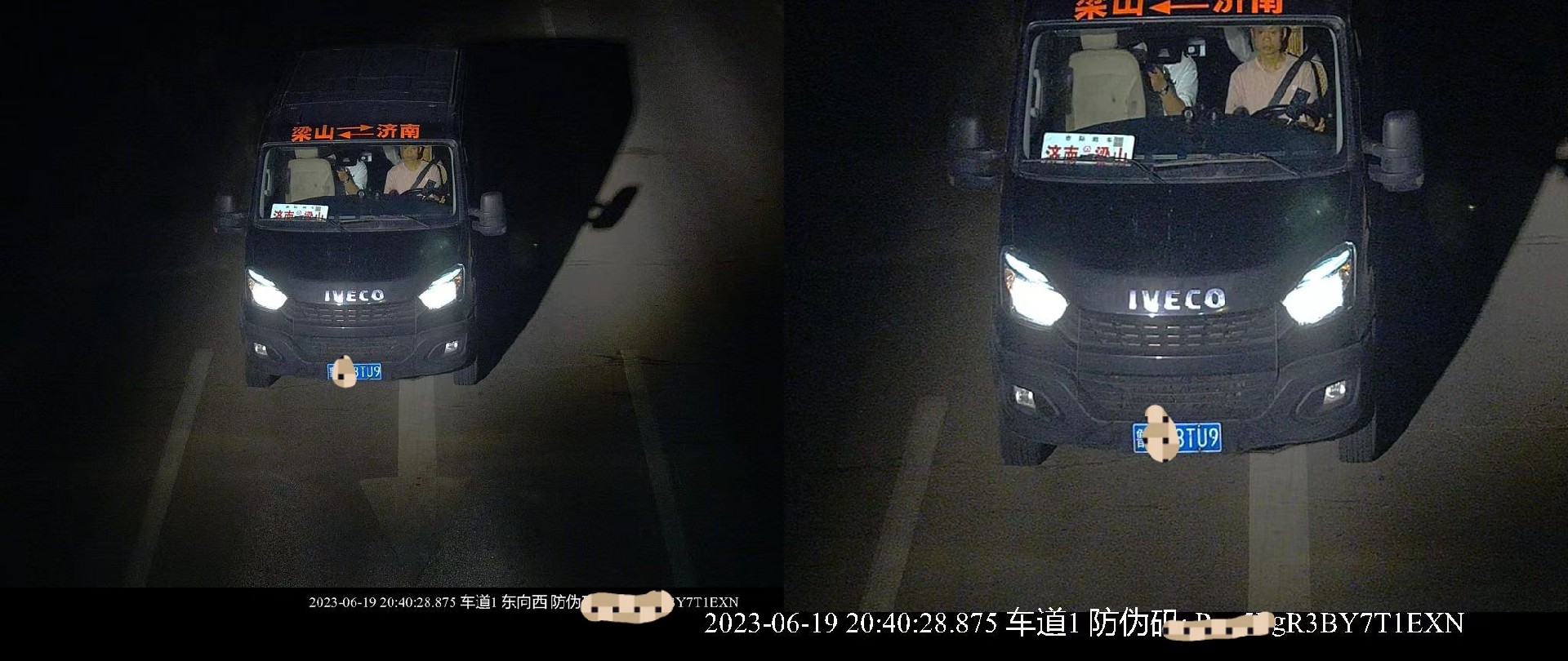 1689306781802082.jpg 1689306781802082.jpg